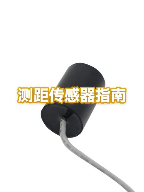 小米距离感应器在哪