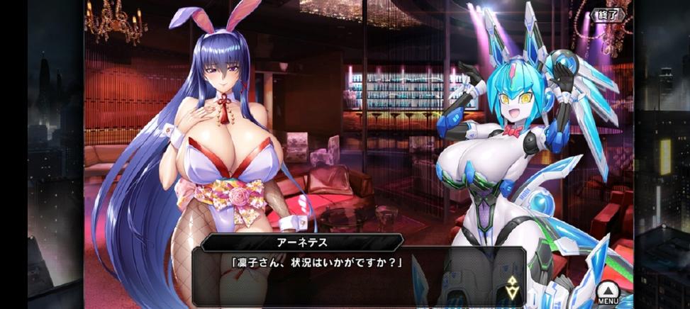 兔女郎类rpg游戏
