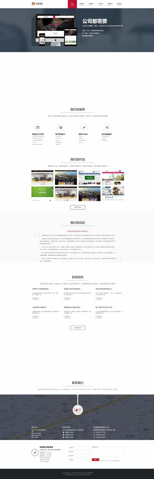 huakus官网最新版本更新内容截图2