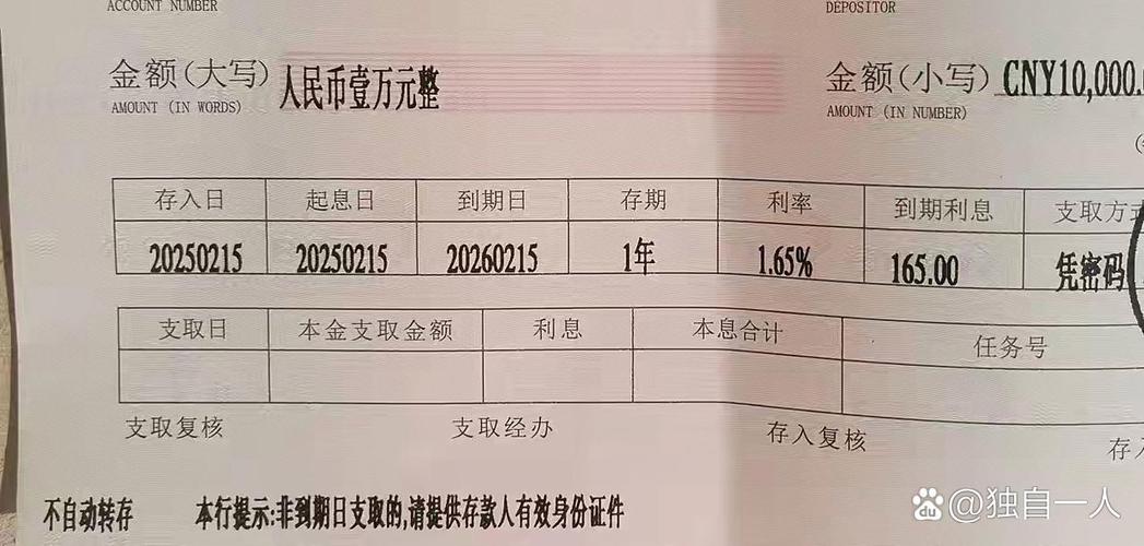 银行卡存死期可以取消吗
