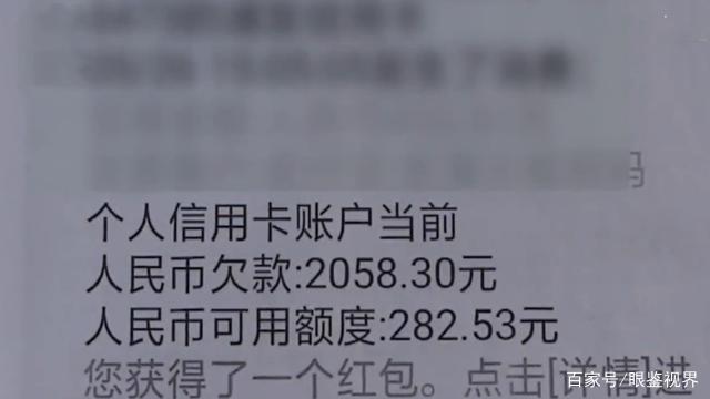 发短信要钱吗