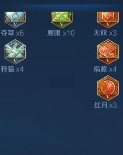王者荣耀孙尚香铭文怎么搭配最强