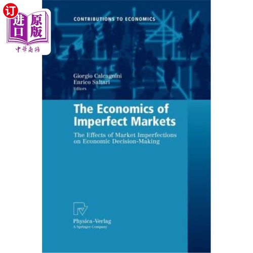 market imperfection