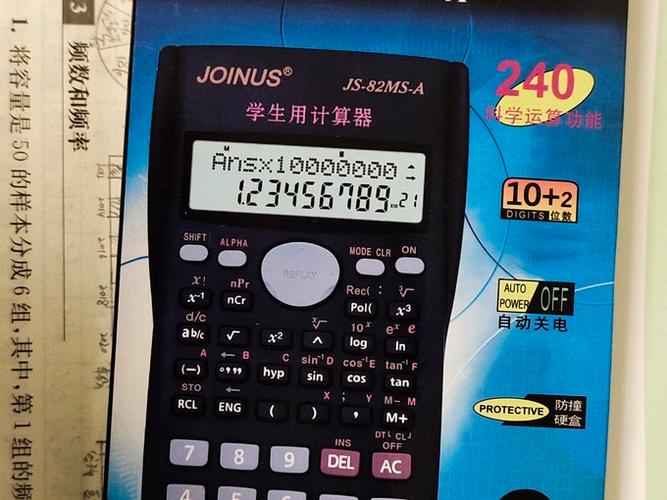 3√的计算公式计算器