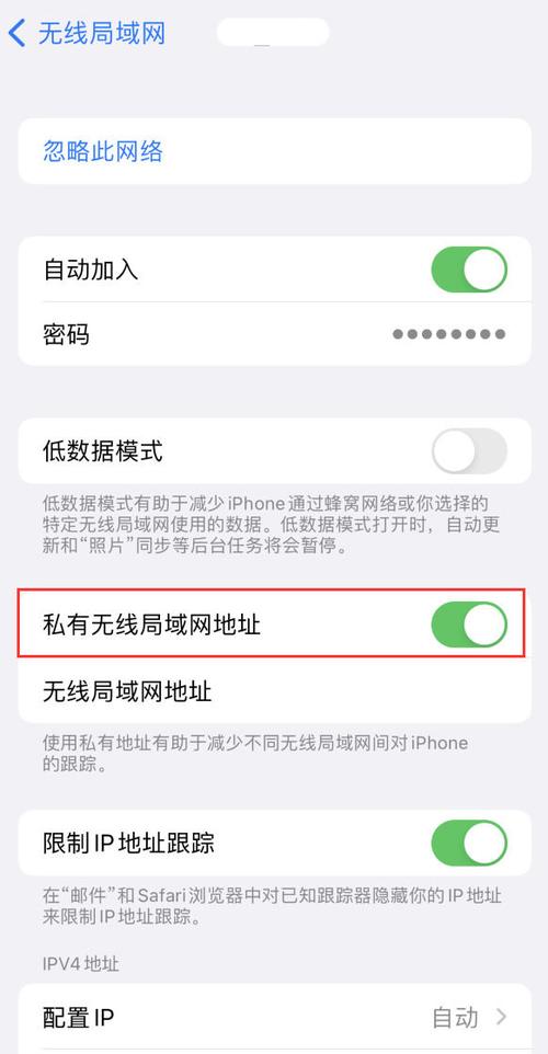随身无线wifi没信号怎么解决