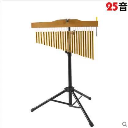 手持的打击乐器