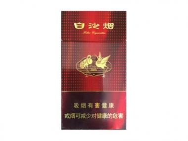 白沙烟彩色盒子细支截图3