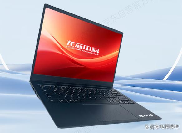 国产电脑品牌排行榜前十名截图2