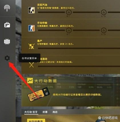 csgo滑轮切枪指令