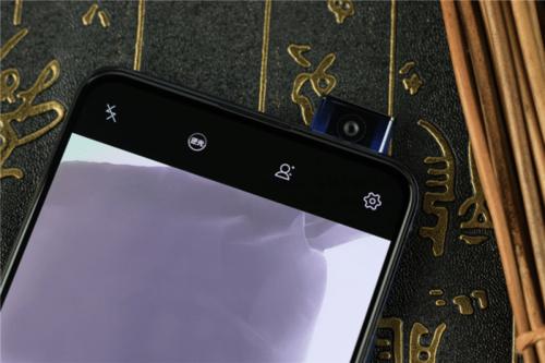 vivox27触屏校准在哪里截图2