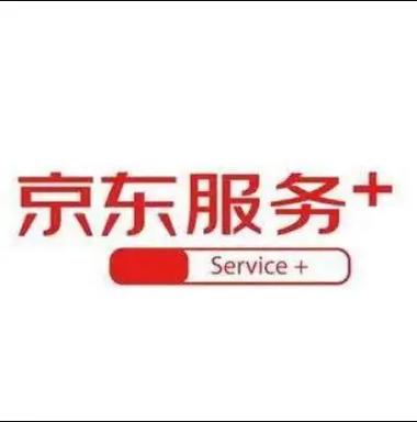 京东售后处理规定
