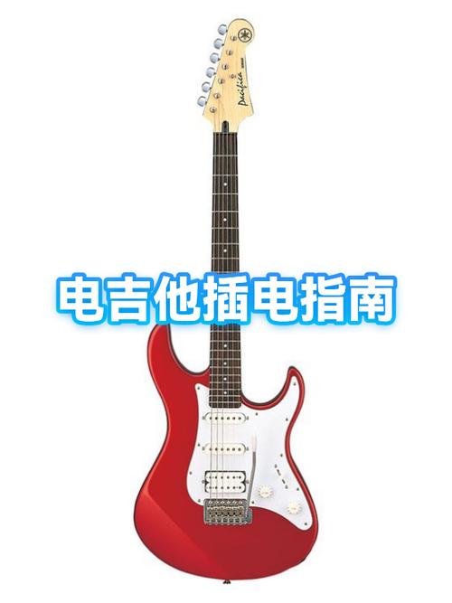 电吉他各个按钮的功能