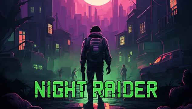 夜袭游戏night安卓版截图3