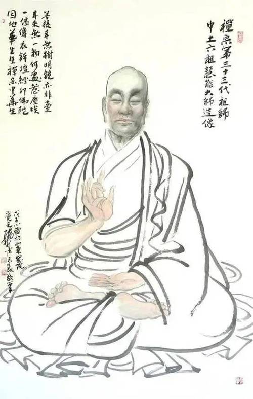 法达禅师见六祖