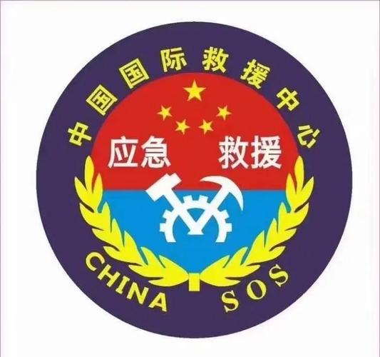 sup掌上白屏解决方法