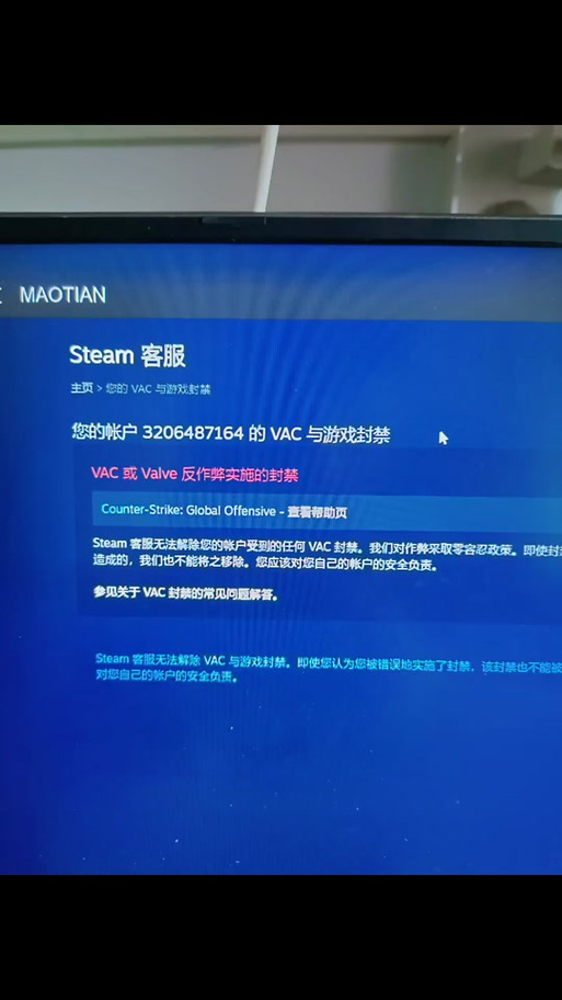 csgo解除暂停指令截图2