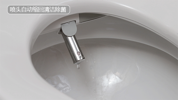 马桶盖喷嘴不伸出