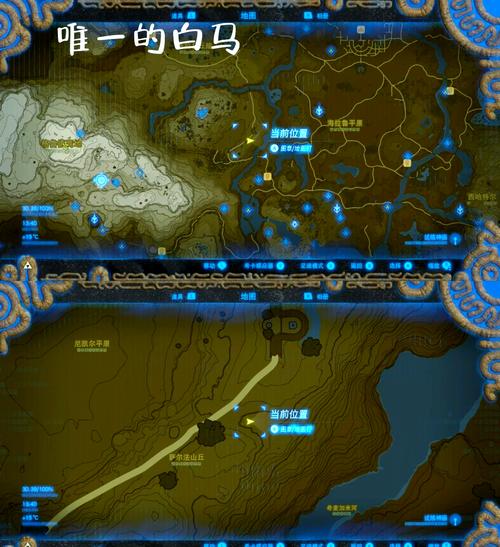 旷野之息boss怎么打