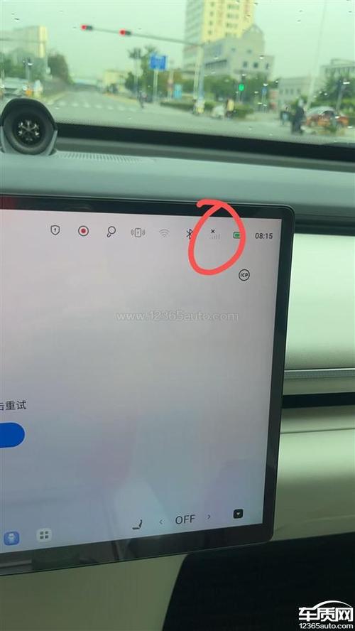 车机无法定位的原因