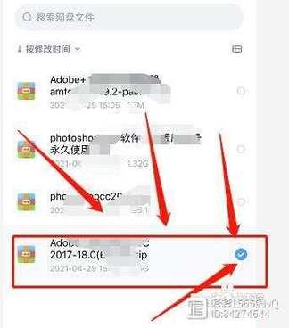 百度网盘文件夹删不掉