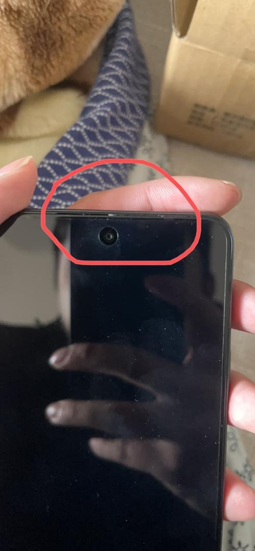 手机听筒防尘罩没了 手机听筒防尘罩没了