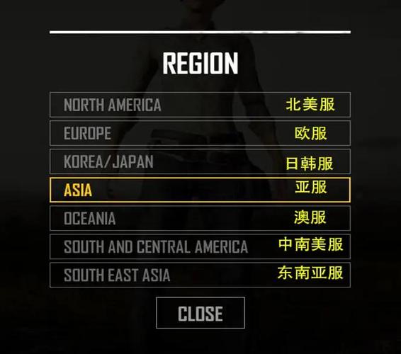pubg一个赛季多久截图1