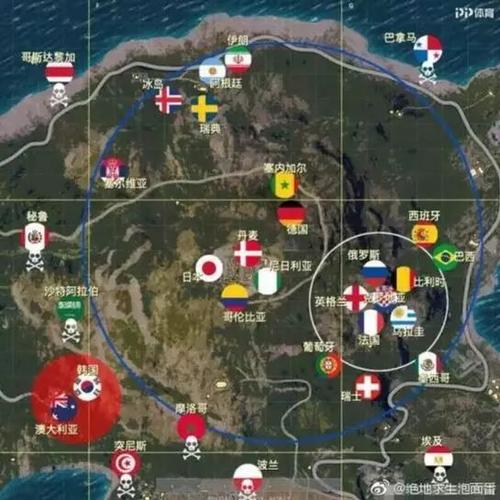 pubg一个赛季多久截图3