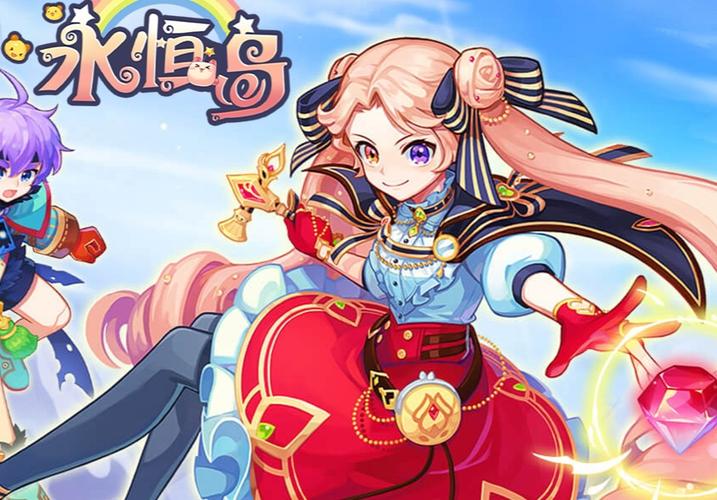 永恒岛汉化版安卓