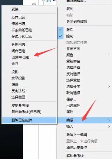 机明免费版授权破解