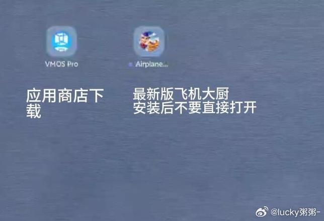小米6橘子6卡刷包