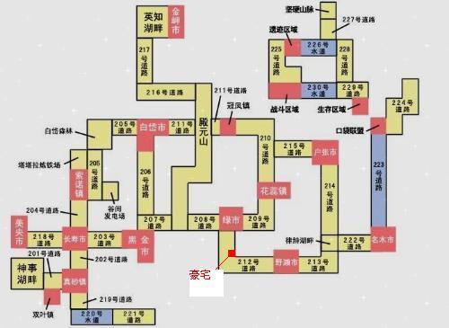 口袋妖怪白金练级地点