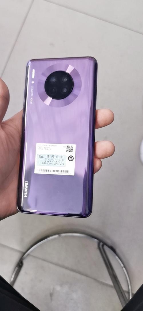 华为手机mate30