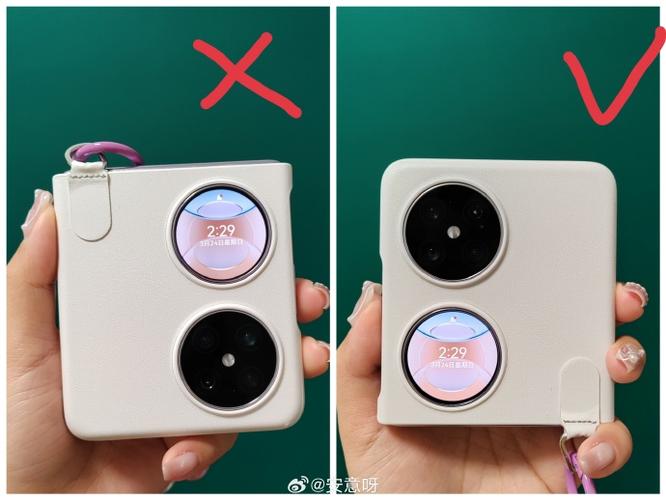 手机拍照正确拿法截图3