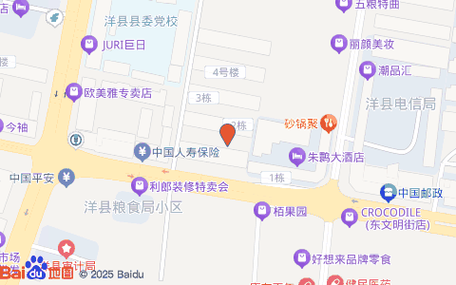 附近药店最近的