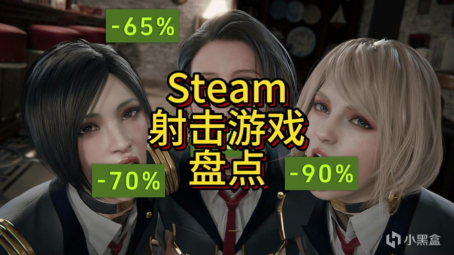 steam游戏被移除