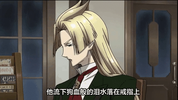 天使与龙第22集挨打是哪一集截图2