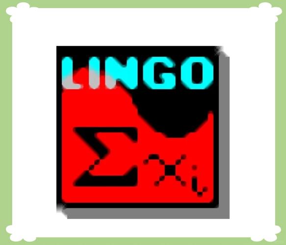 lingo软件官网入口截图3