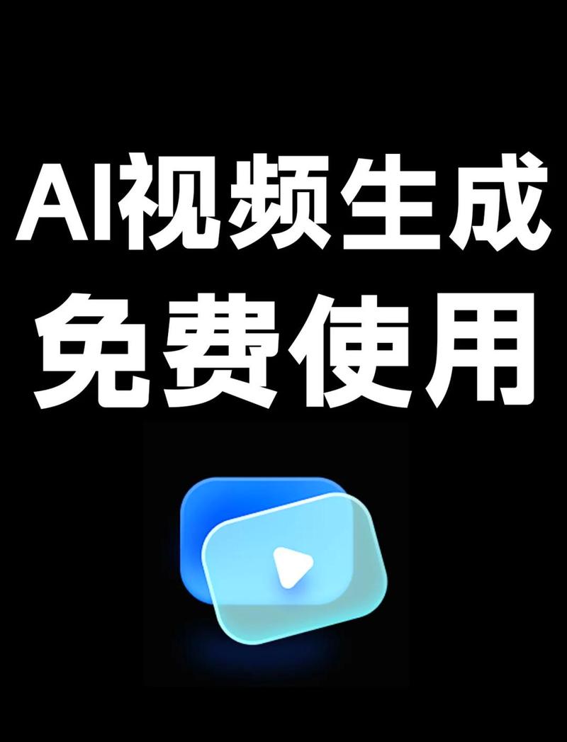 飞闪制作视频下载