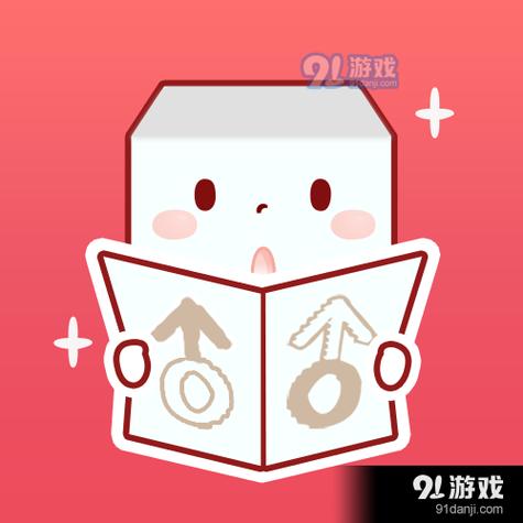 豆腐阅读免费版 豆腐阅读免费版