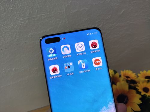 旋风xf9im加速器截图1