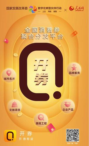 旋风xf9im加速器截图3