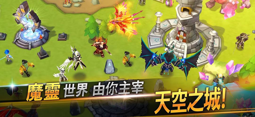 魔灵召唤国服下载