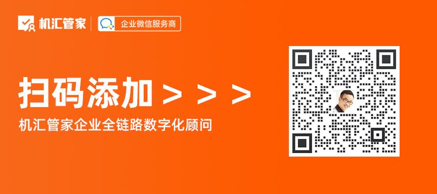 关闭qq登录验证