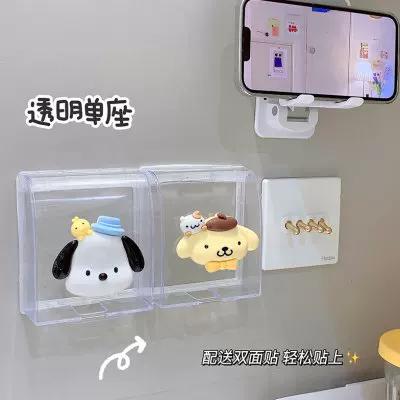 插座防尘罩怎么安装