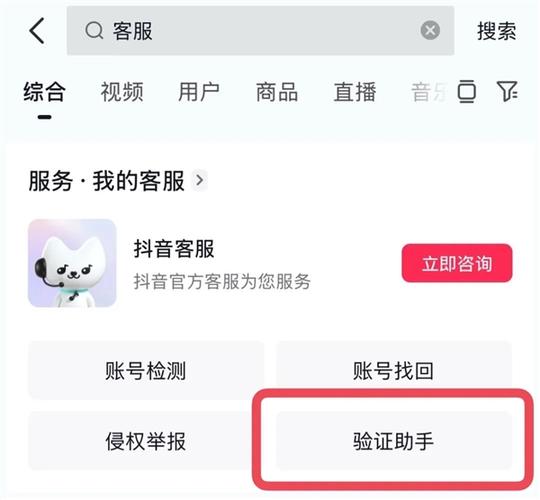 抖音显示评论但是看不到评论
