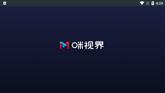手机腾讯视频看不见图像