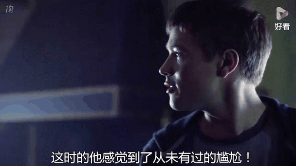 电影恶魔结局反转截图2