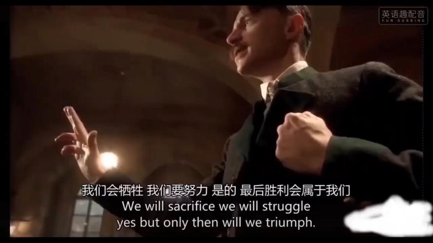 电影恶魔结局反转截图3