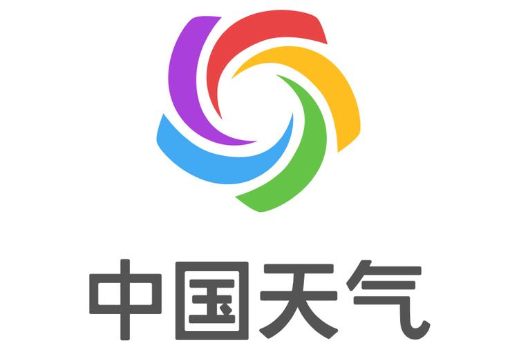 中国天气网(官网)