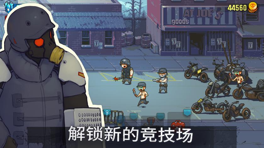 僵尸战争死亡突围正版下载截图2